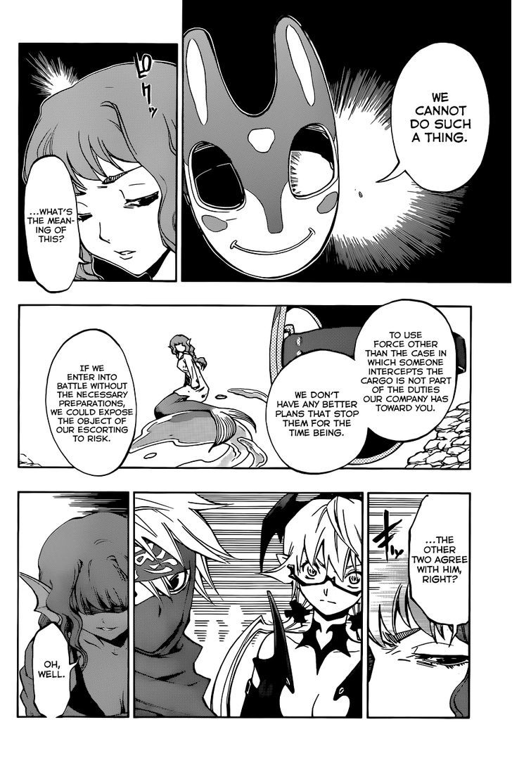 Stealth Symphony Chapter 9 page 10 - Chapter 9 : Water Boys (Tyranny)