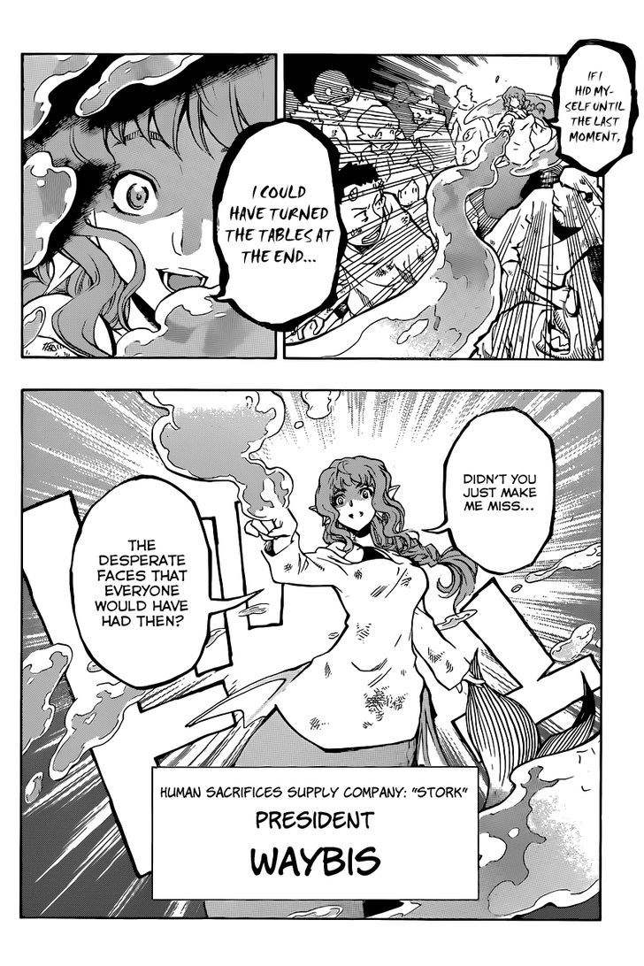 Stealth Symphony Chapter 9 page 4 - Chapter 9 : Water Boys (Tyranny)
