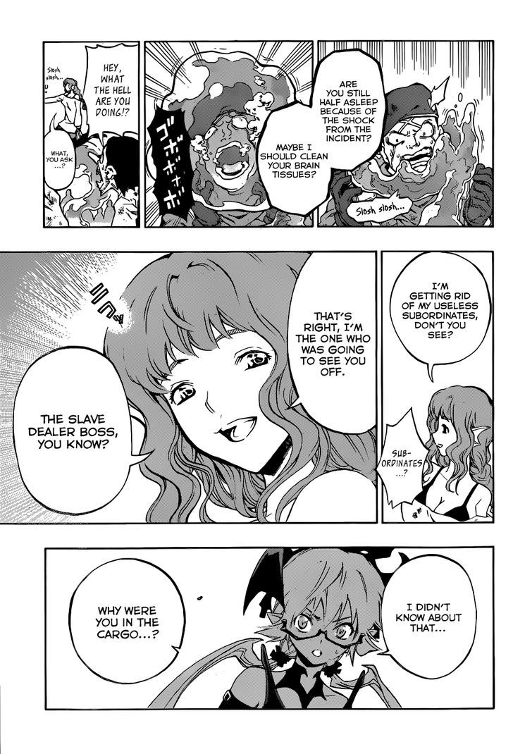 Stealth Symphony Chapter 9 page 5 - Chapter 9 : Water Boys (Tyranny)
