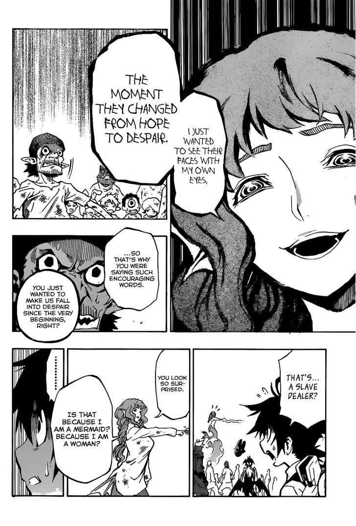 Stealth Symphony Chapter 9 page 6 - Chapter 9 : Water Boys (Tyranny)