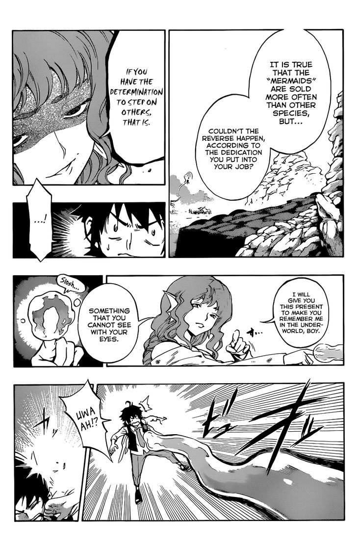 Stealth Symphony Chapter 9 page 7 - Chapter 9 : Water Boys (Tyranny)