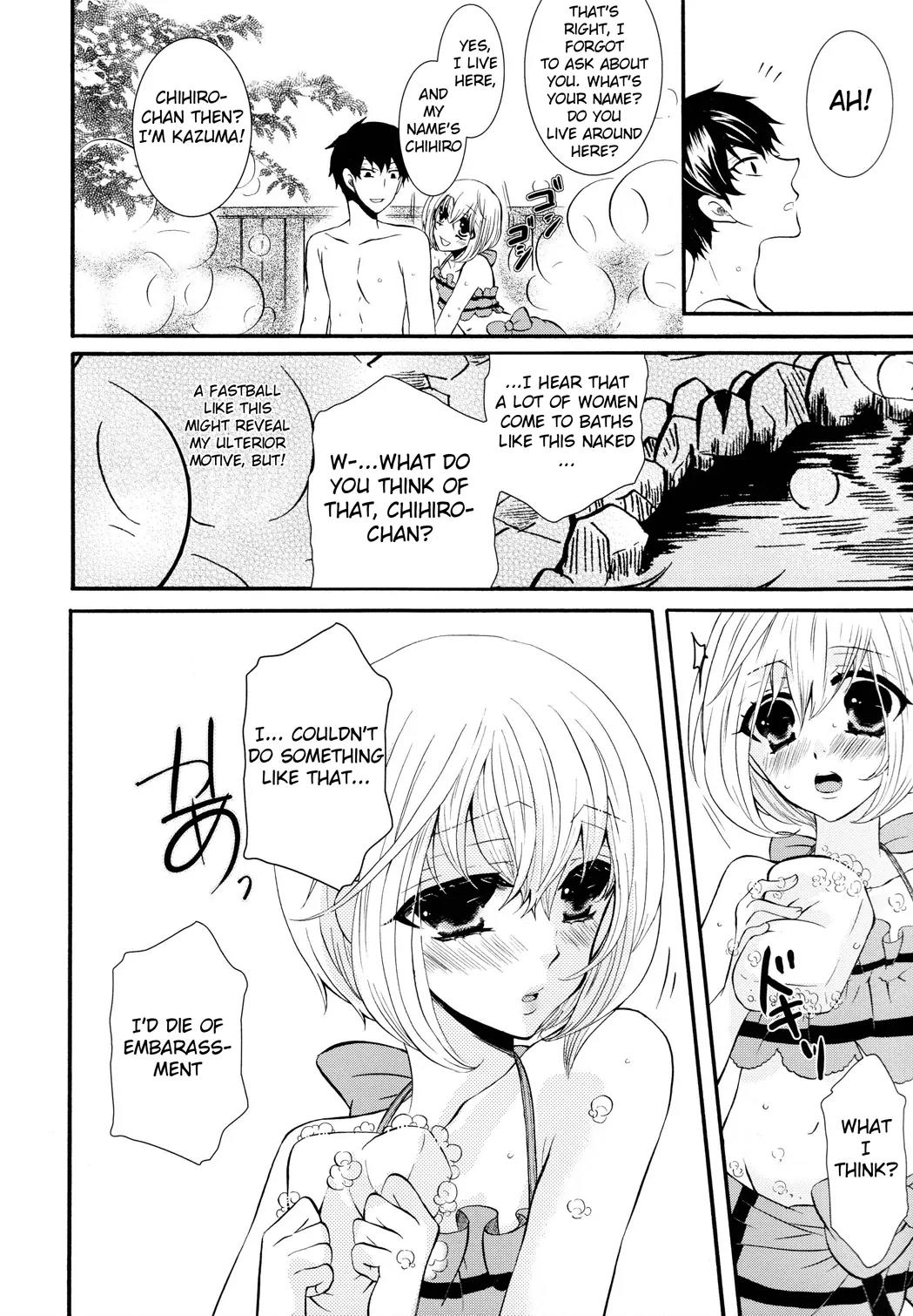 Steam Trap Chapter 5 page 7 - Chapter 5: Steam Trap