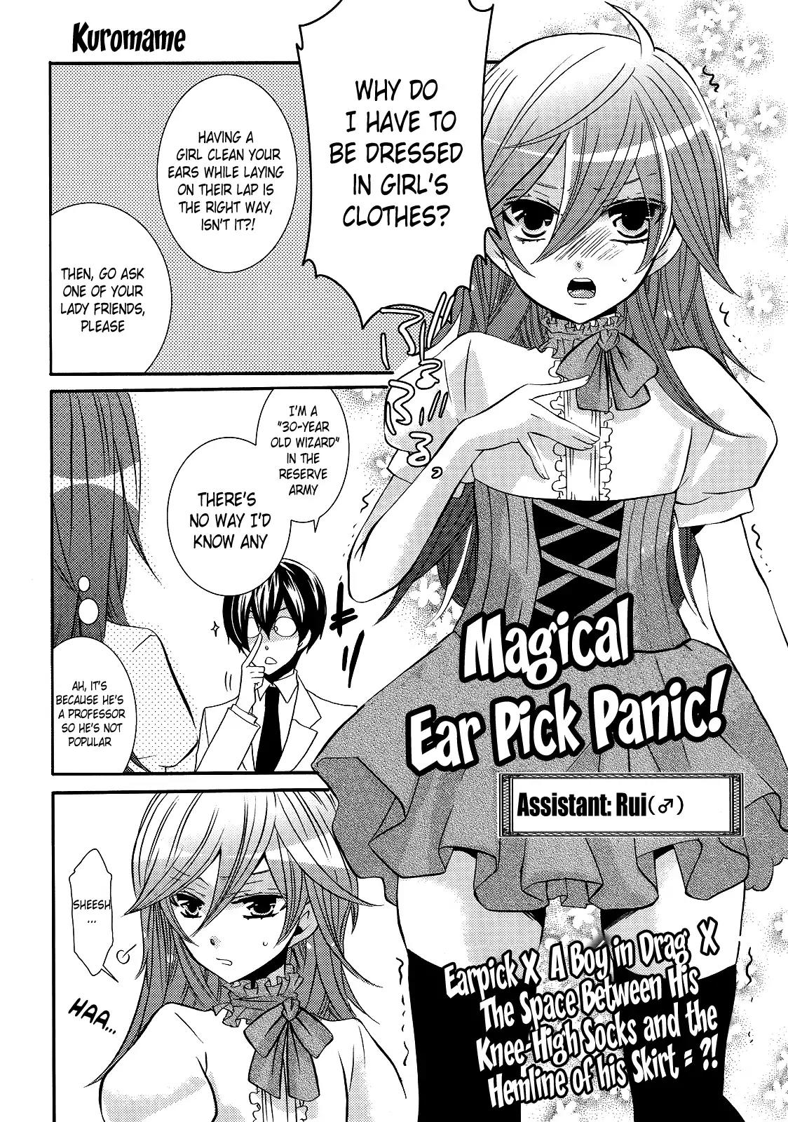 Steam Trap Chapter 8 page 3 - Chapter 8: Magical Ear Pick Panic!