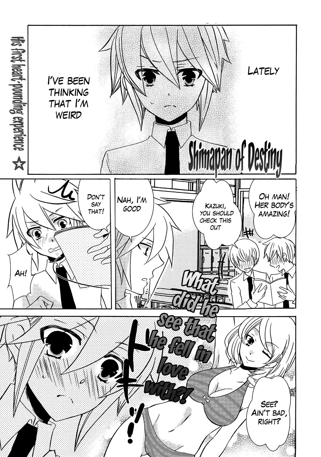 Steam Trap Chapter 9 page 1 - Chapter 9: Shimapan of Destiny