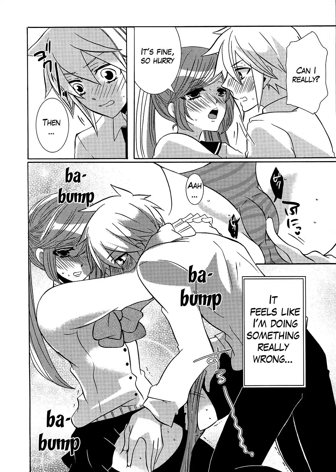 Steam Trap Chapter 9 page 10 - Chapter 9: Shimapan of Destiny
