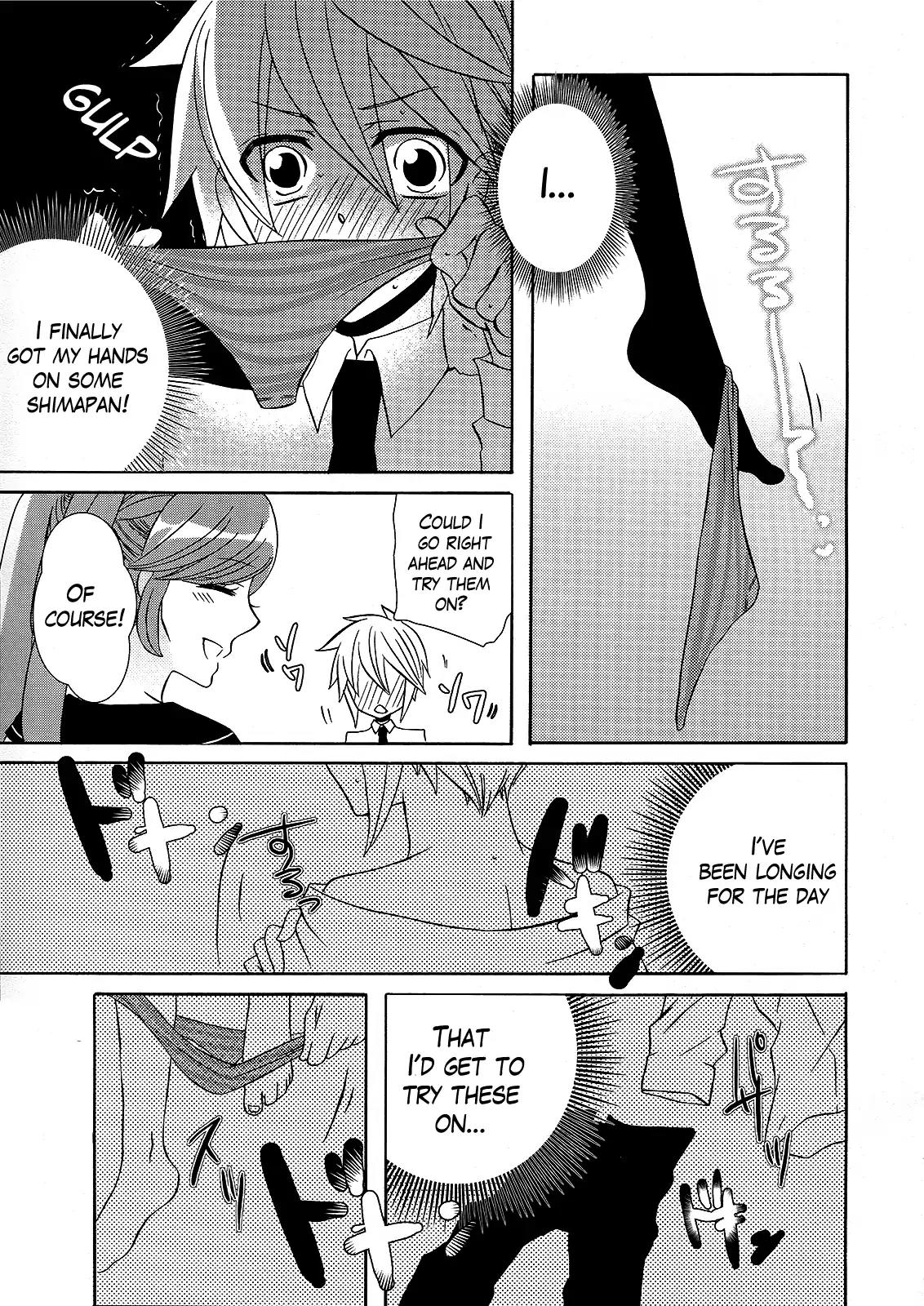 Steam Trap Chapter 9 page 11 - Chapter 9: Shimapan of Destiny
