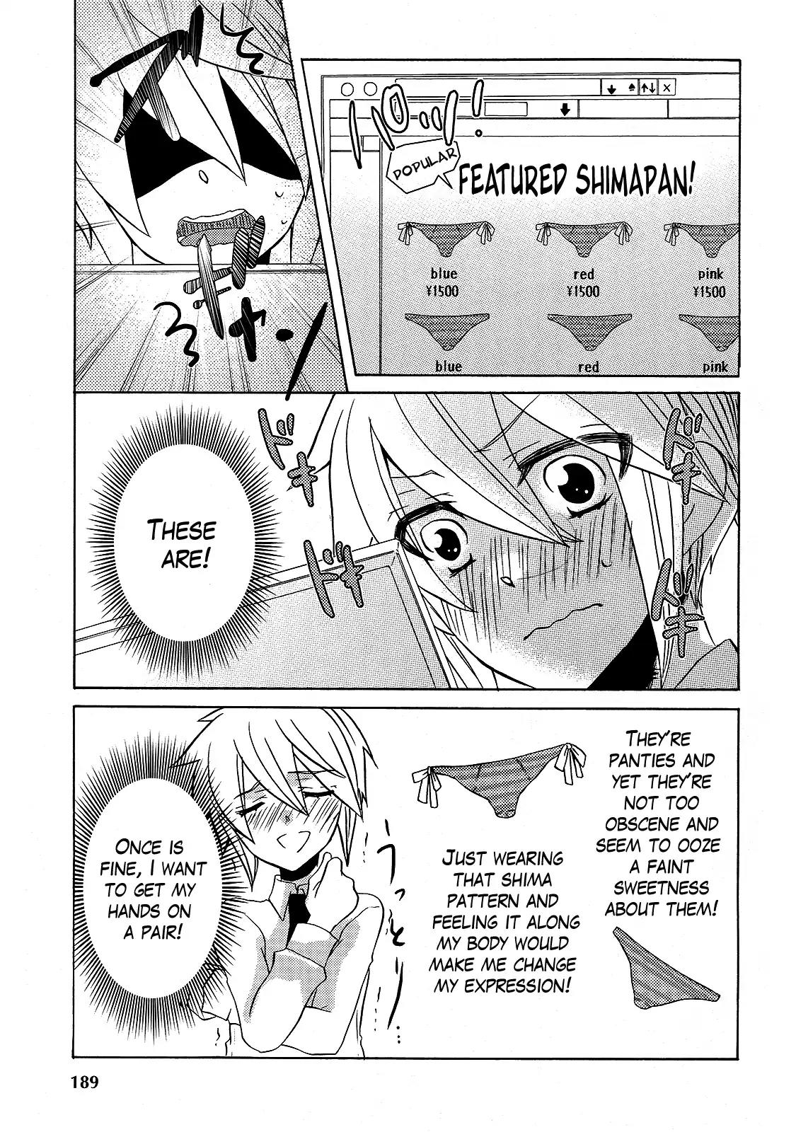 Steam Trap Chapter 9 page 3 - Chapter 9: Shimapan of Destiny