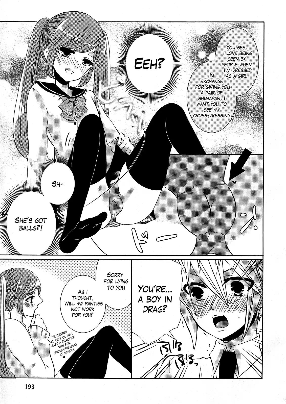 Steam Trap Chapter 9 page 7 - Chapter 9: Shimapan of Destiny