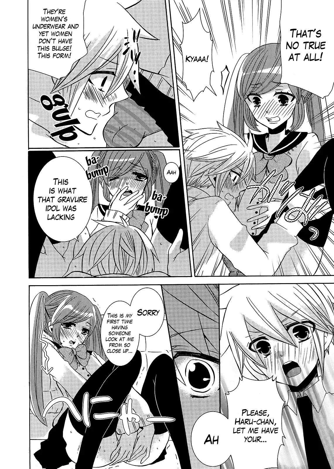 Steam Trap Chapter 9 page 8 - Chapter 9: Shimapan of Destiny