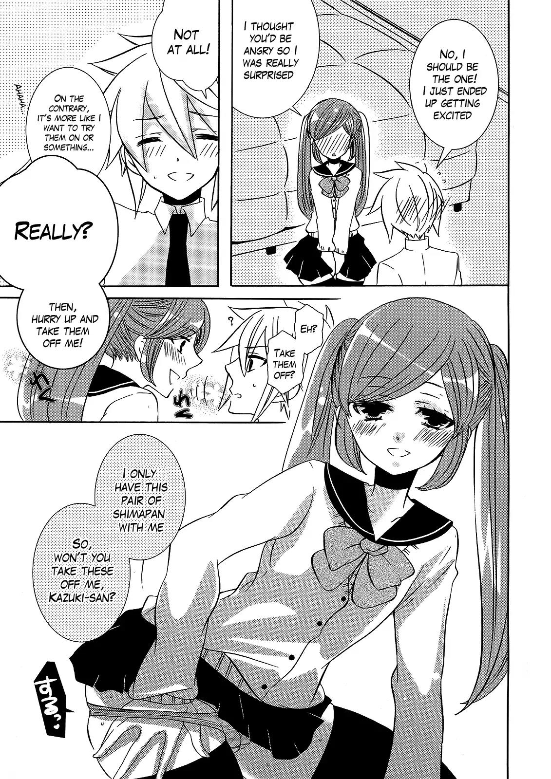 Steam Trap Chapter 9 page 9 - Chapter 9: Shimapan of Destiny