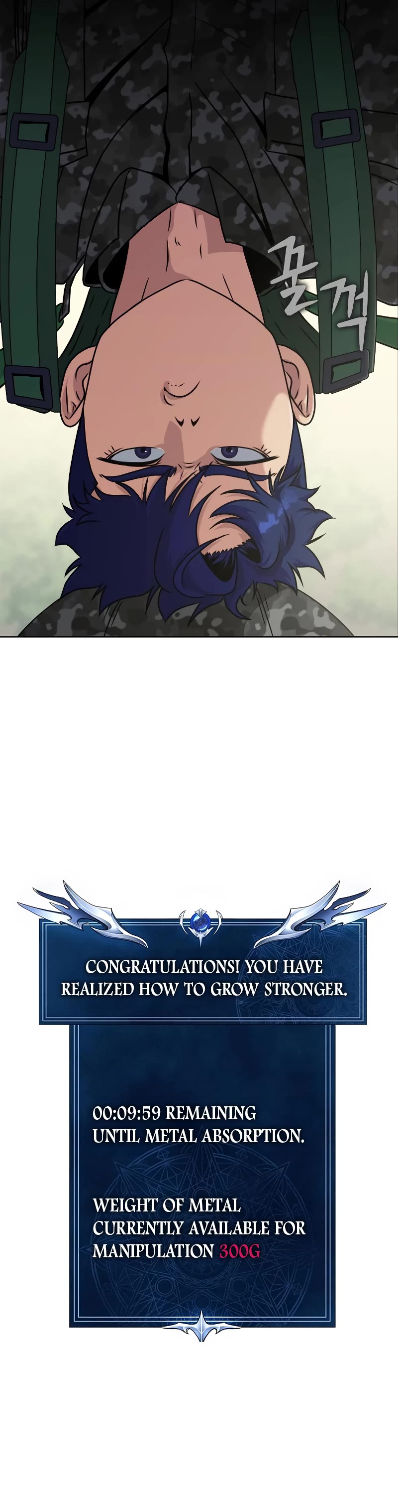Steel-Eating Player Chapter 1 page 33 - Chapter 1