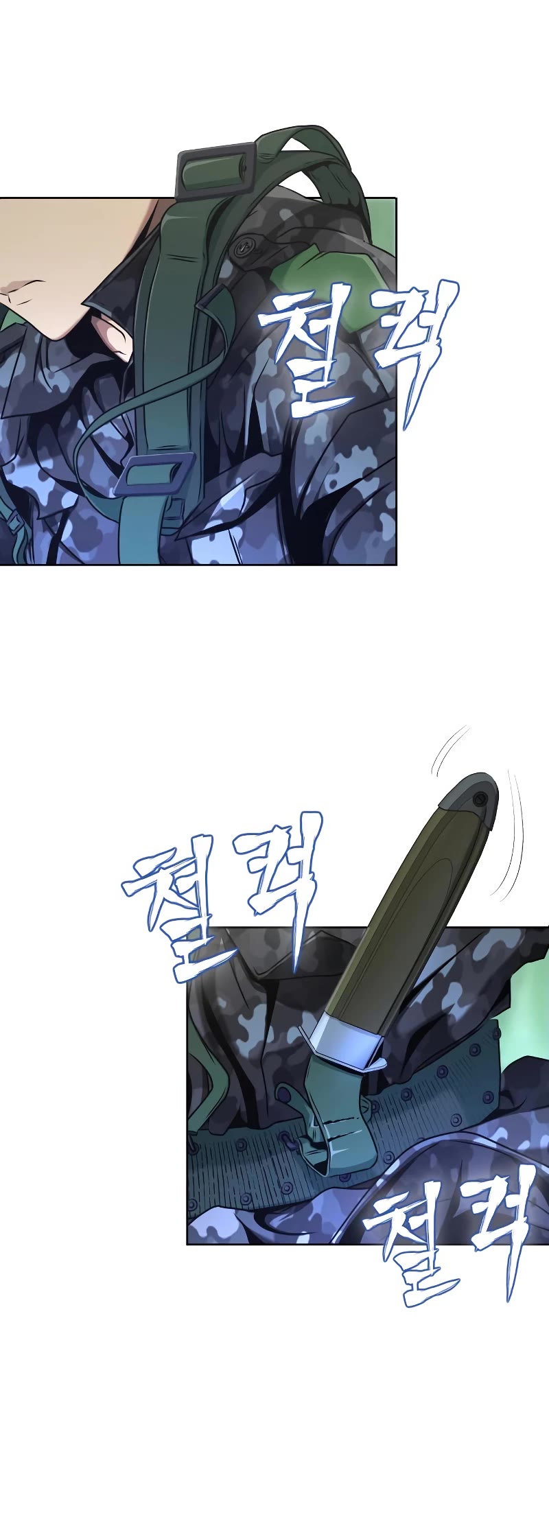 Steel-Eating Player Chapter 1 page 66 - Chapter 1