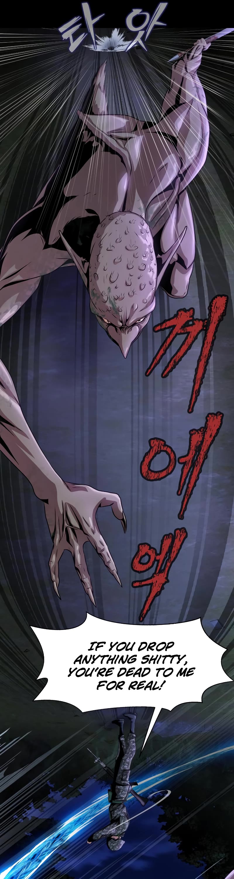 Steel-Eating Player Chapter 1 page 86 - Chapter 1