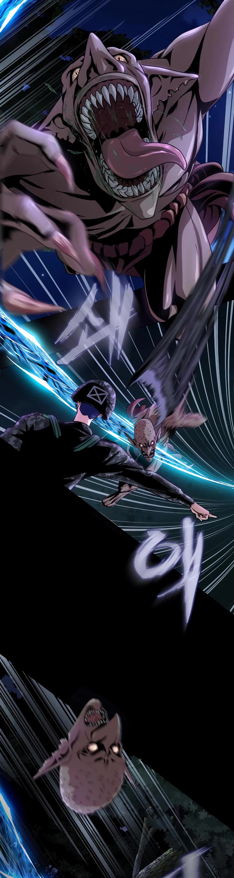 Steel-Eating Player Chapter 1 page 87 - Chapter 1