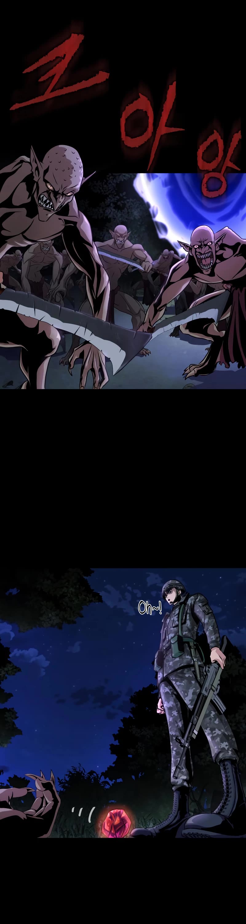 Steel-Eating Player Chapter 1 page 89 - Chapter 1