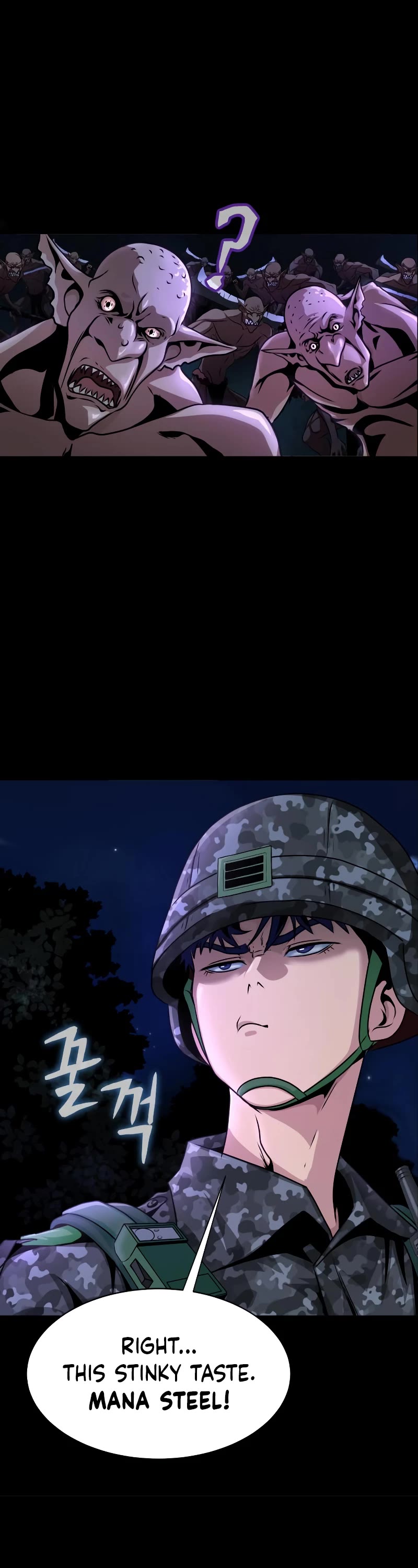 Steel-Eating Player Chapter 1 page 92 - Chapter 1