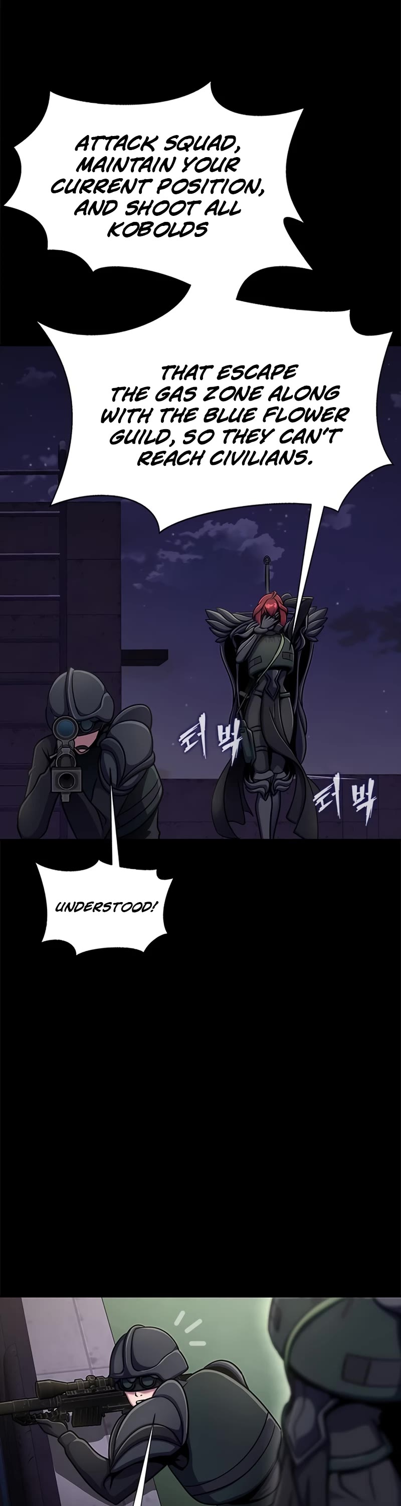 Steel-Eating Player Chapter 10 page 16 - Chapter 10