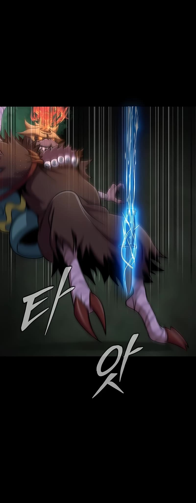 Steel-Eating Player Chapter 10 page 33 - Chapter 10