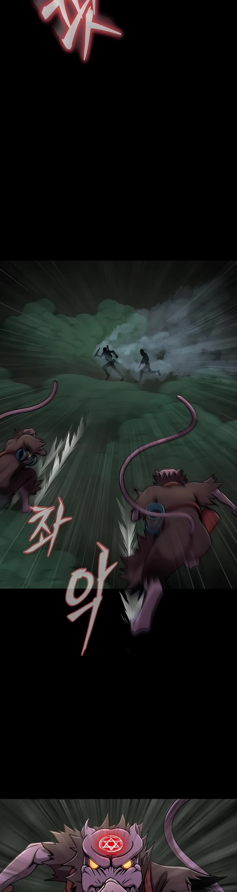 Steel-Eating Player Chapter 10 page 41 - Chapter 10