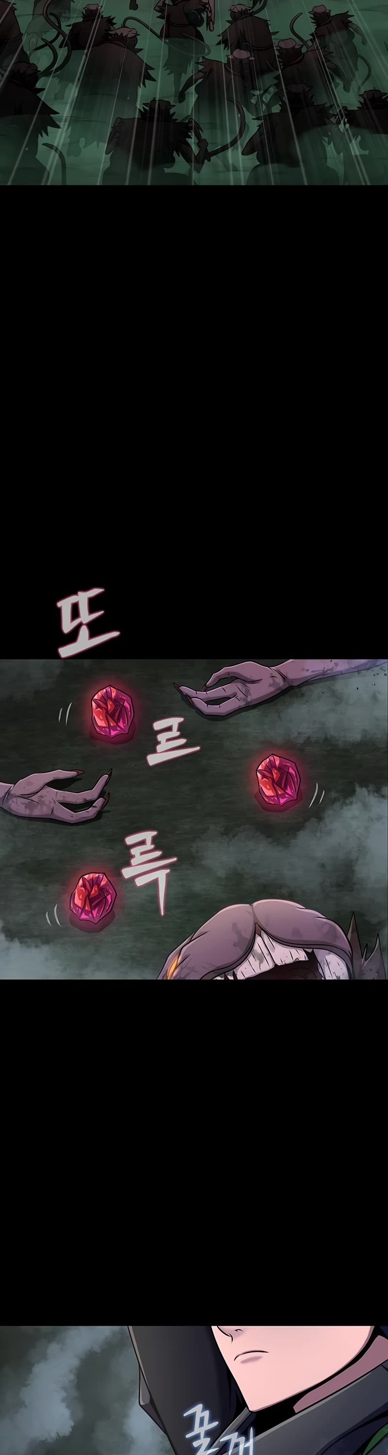 Steel-Eating Player Chapter 10 page 5 - Chapter 10