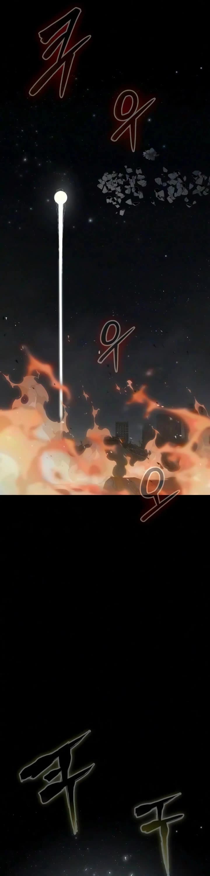 Steel-Eating Player Chapter 100 page 30 - Chapter 100