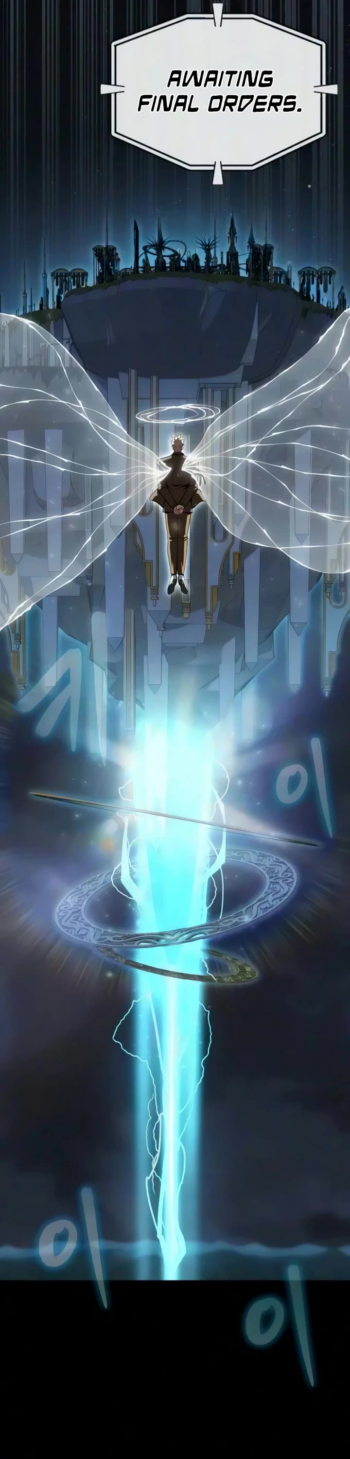 Steel-Eating Player Chapter 101 page 51 - Chapter 101