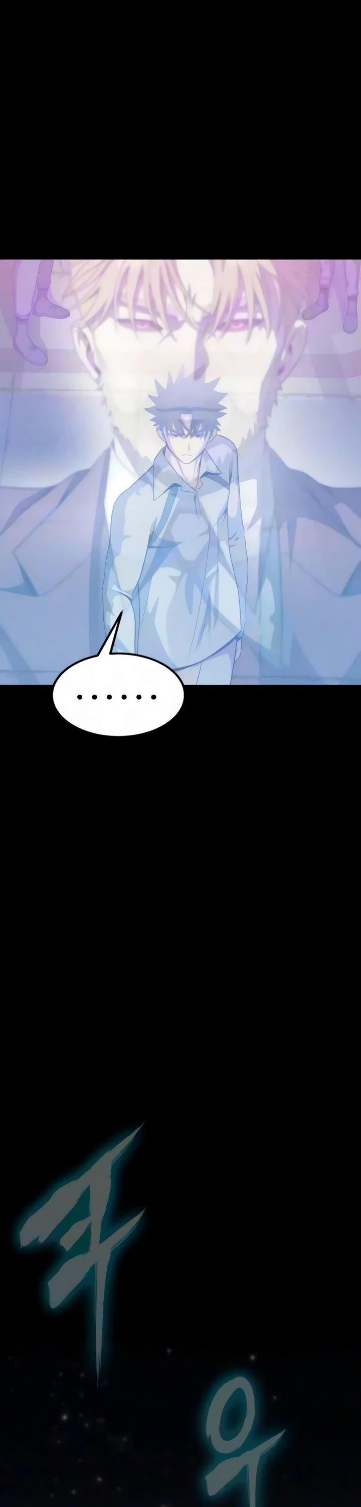 Steel-Eating Player Chapter 101 page 63 - Chapter 101
