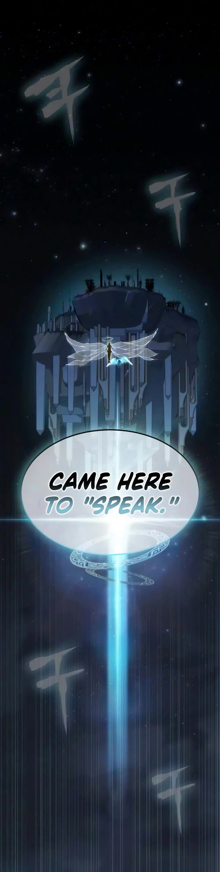 Steel-Eating Player Chapter 102 page 12 - Chapter 102