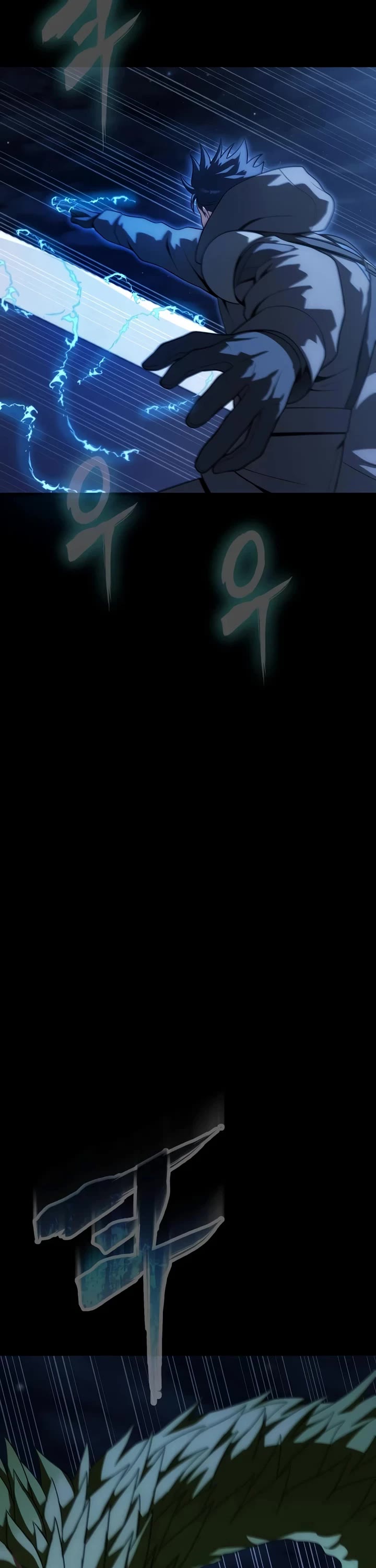 Steel-Eating Player Chapter 104 page 44 - Chapter 104