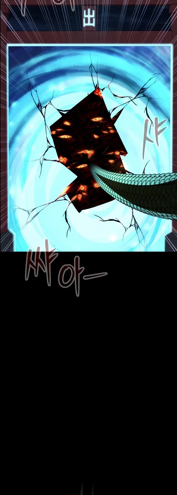 Steel-Eating Player Chapter 104 page 48 - Chapter 104