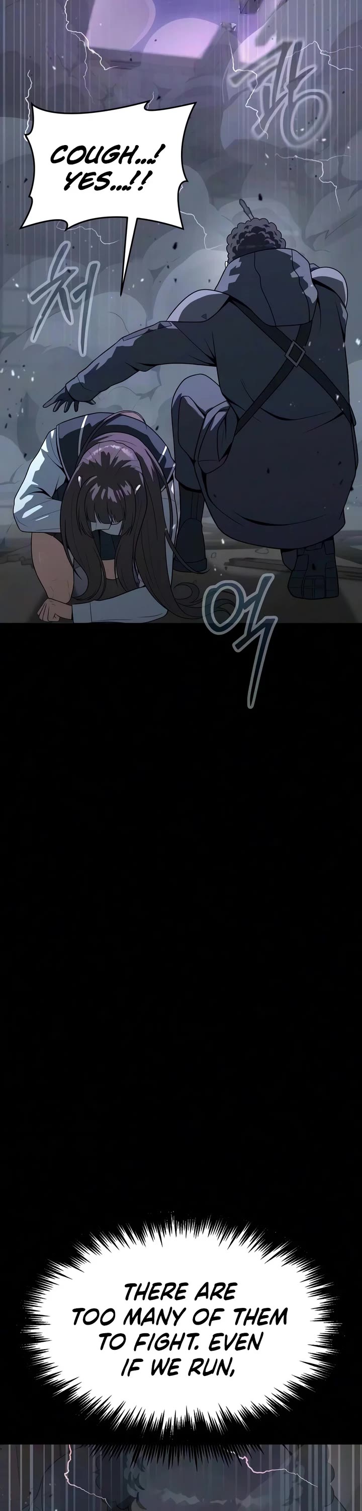 Steel-Eating Player Chapter 105 page 72 - Chapter 105