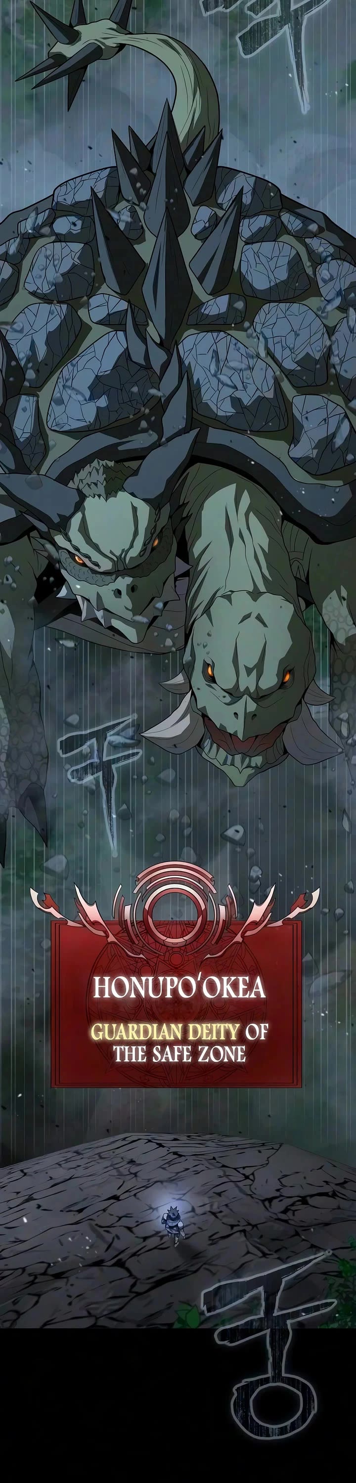 Steel-Eating Player Chapter 107 page 20 - Chapter 107