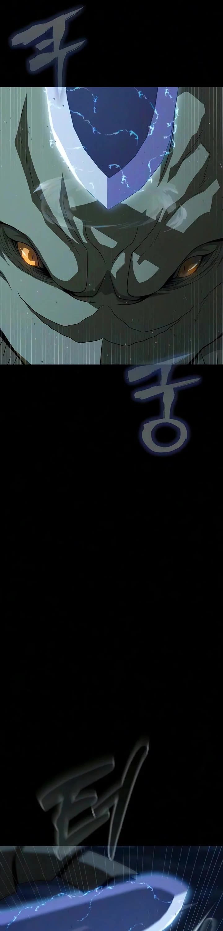 Steel-Eating Player Chapter 107 page 29 - Chapter 107