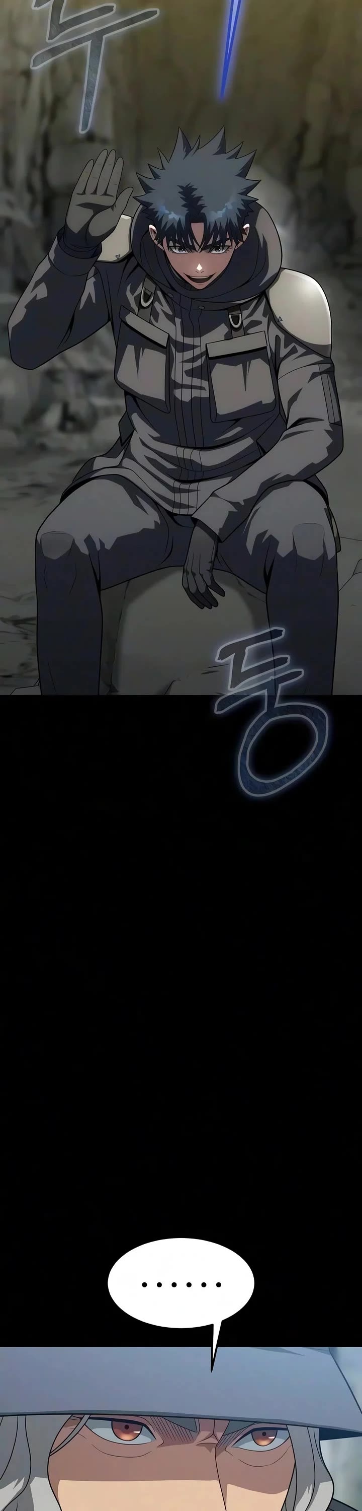 Steel-Eating Player Chapter 107 page 3 - Chapter 107