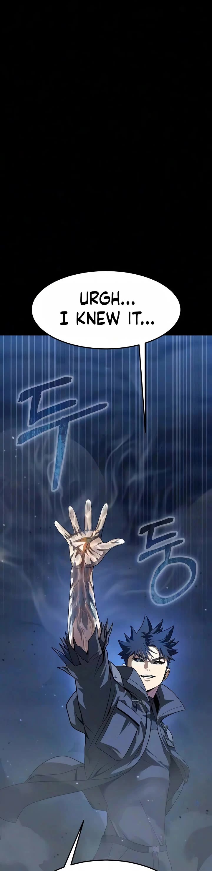 Steel-Eating Player Chapter 107 page 76 - Chapter 107