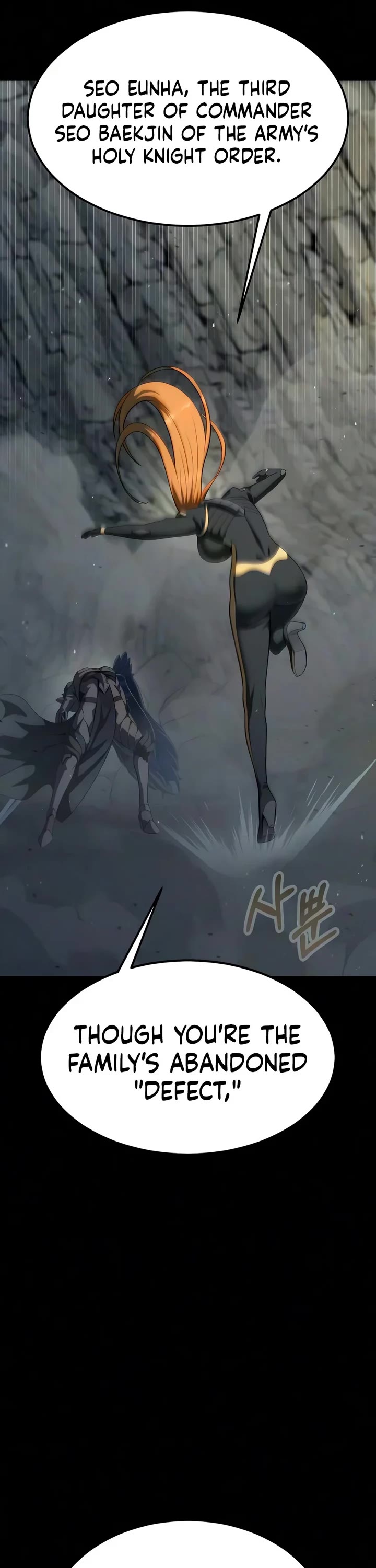 Steel-Eating Player Chapter 108 page 29 - Chapter 108