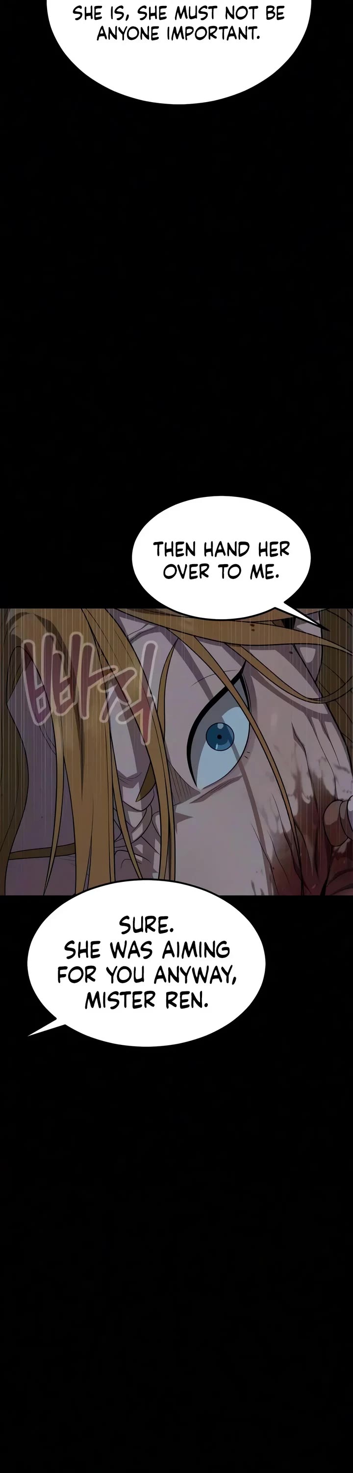 Steel-Eating Player Chapter 108 page 75 - Chapter 108