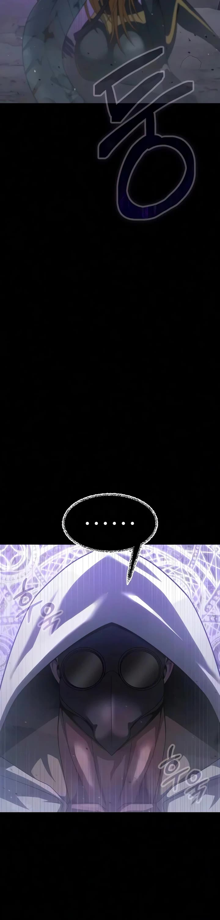 Steel-Eating Player Chapter 108 page 89 - Chapter 108