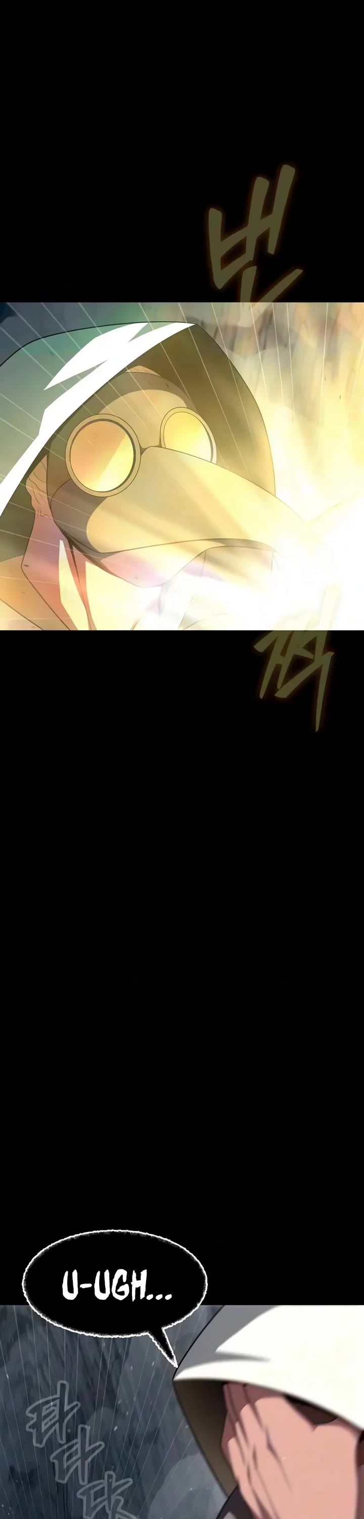 Steel-Eating Player Chapter 109 page 30 - Chapter 109