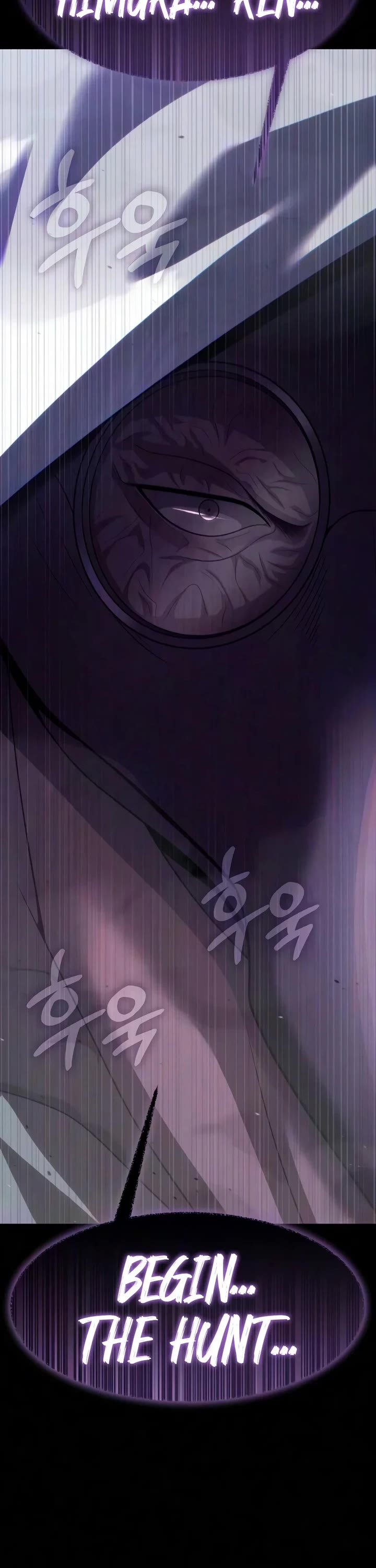 Steel-Eating Player Chapter 109 page 9 - Chapter 109