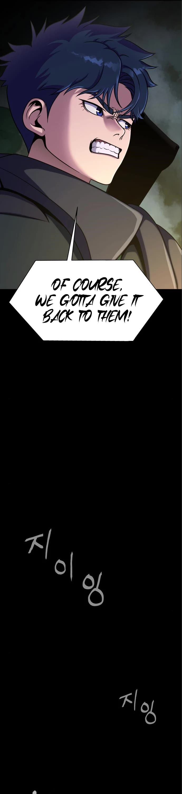 Steel-Eating Player Chapter 11 page 14 - Chapter 11