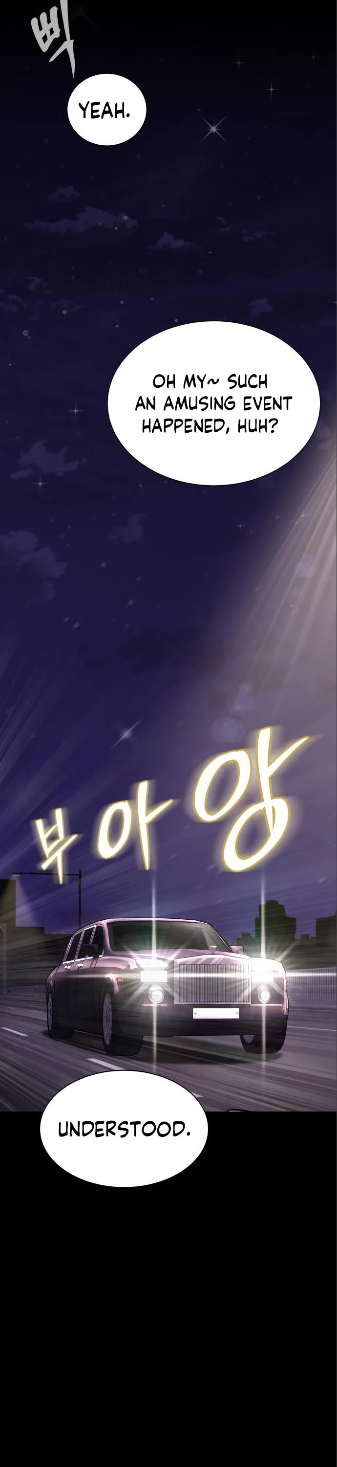 Steel-Eating Player Chapter 11 page 15 - Chapter 11