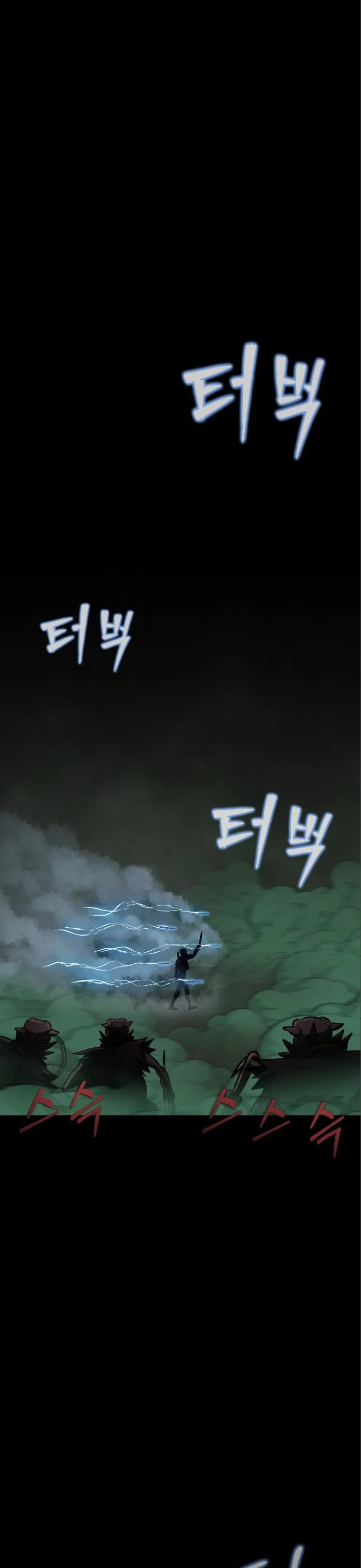 Steel-Eating Player Chapter 11 page 19 - Chapter 11