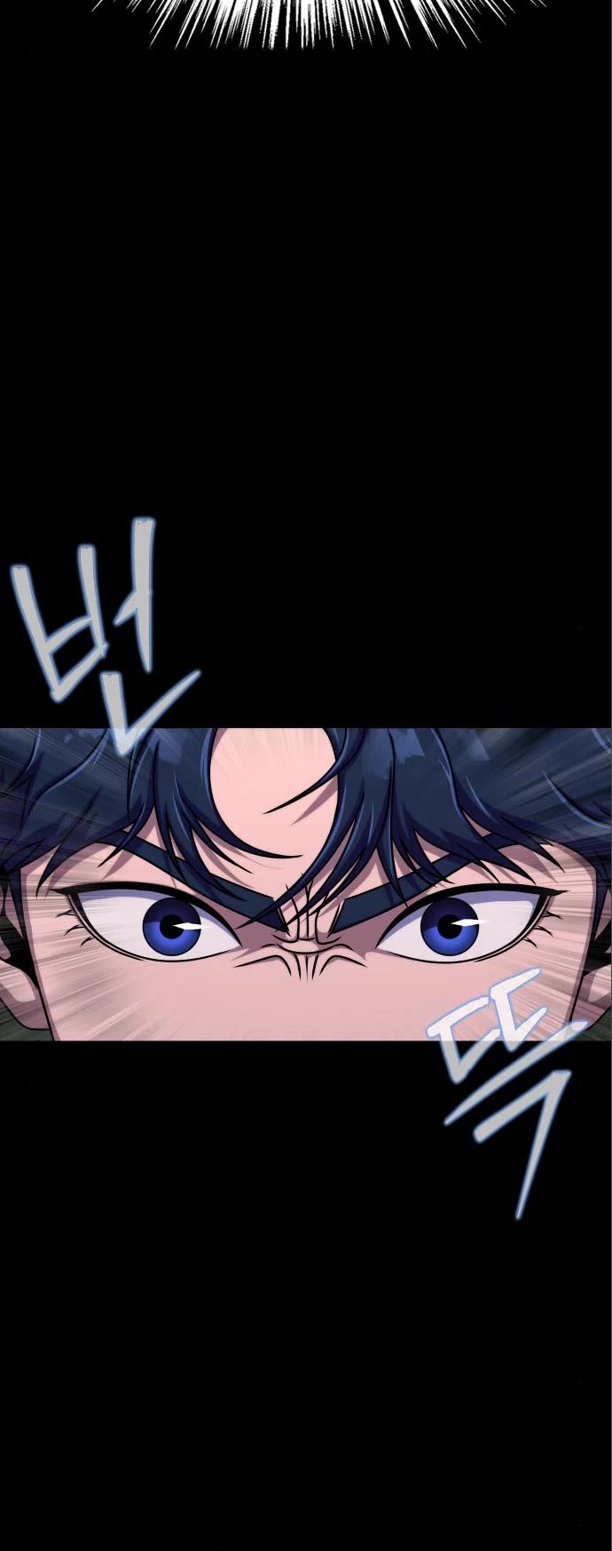 Steel-Eating Player Chapter 11 page 29 - Chapter 11