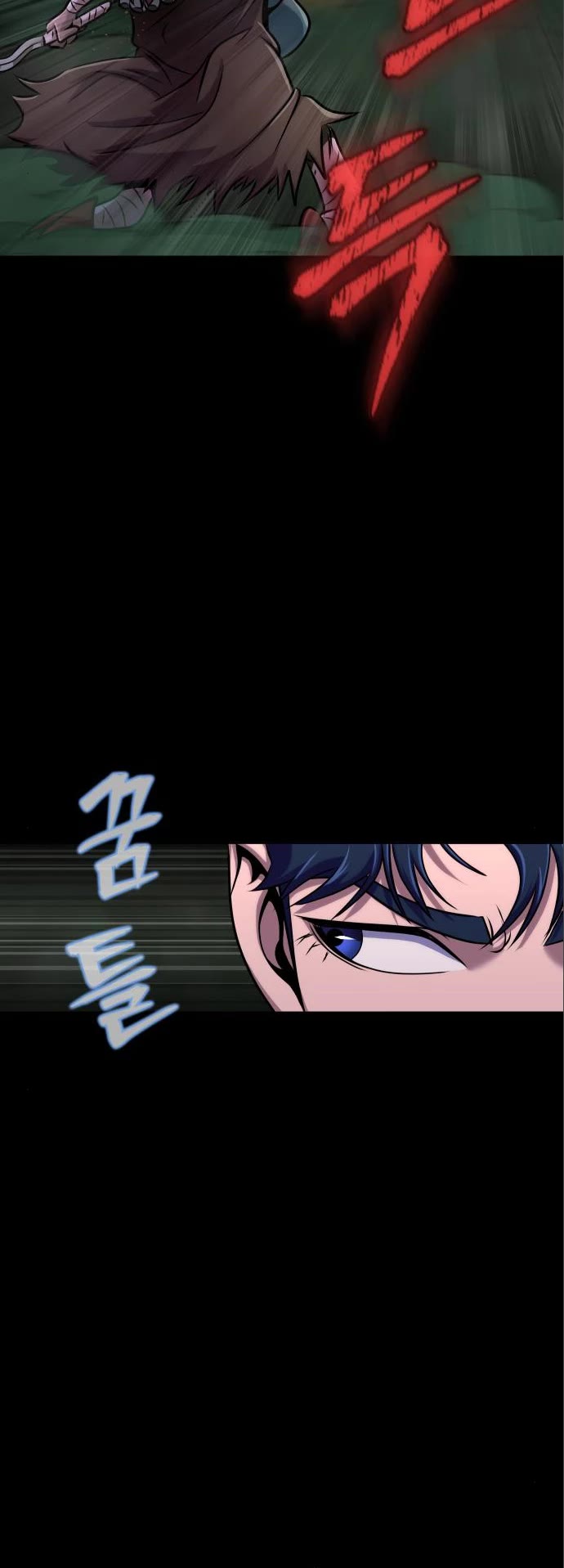 Steel-Eating Player Chapter 11 page 36 - Chapter 11