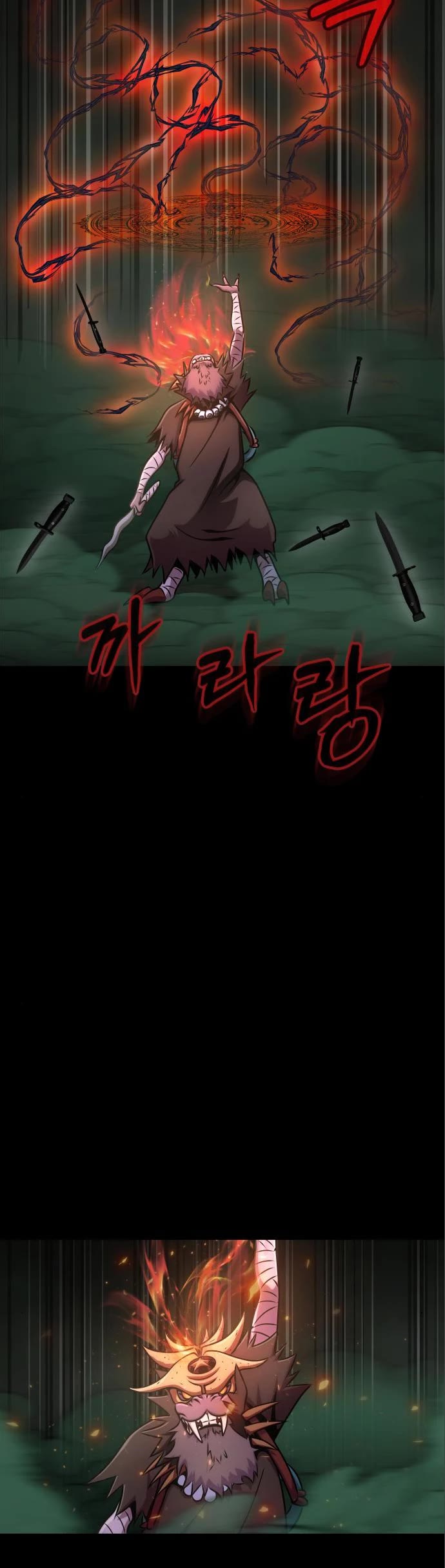 Steel-Eating Player Chapter 11 page 49 - Chapter 11