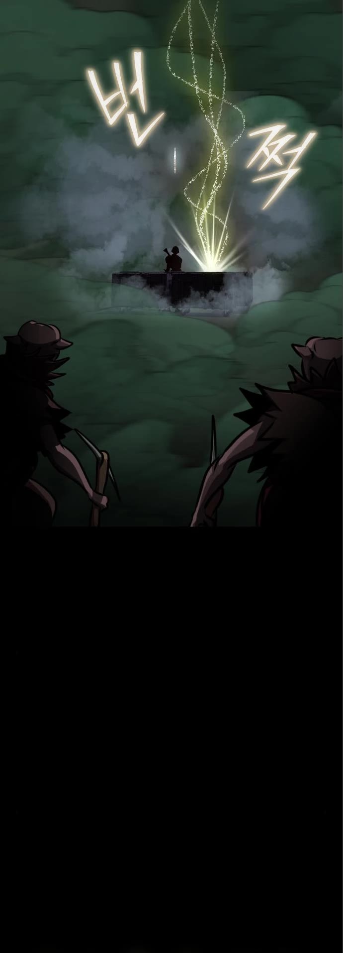 Steel-Eating Player Chapter 11 page 9 - Chapter 11