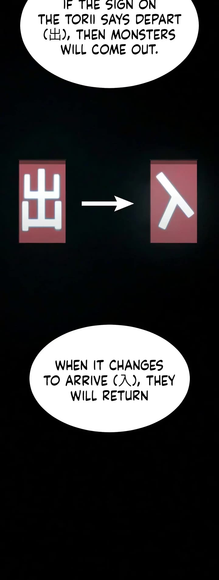 Steel-Eating Player Chapter 111 page 74 - Chapter 111