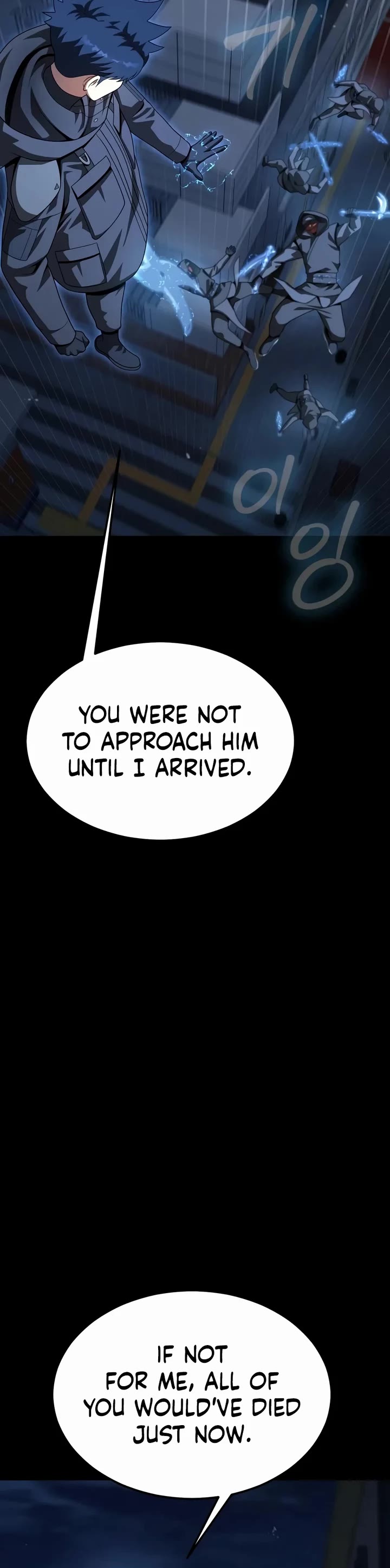 Steel-Eating Player Chapter 112 page 11 - Chapter 112