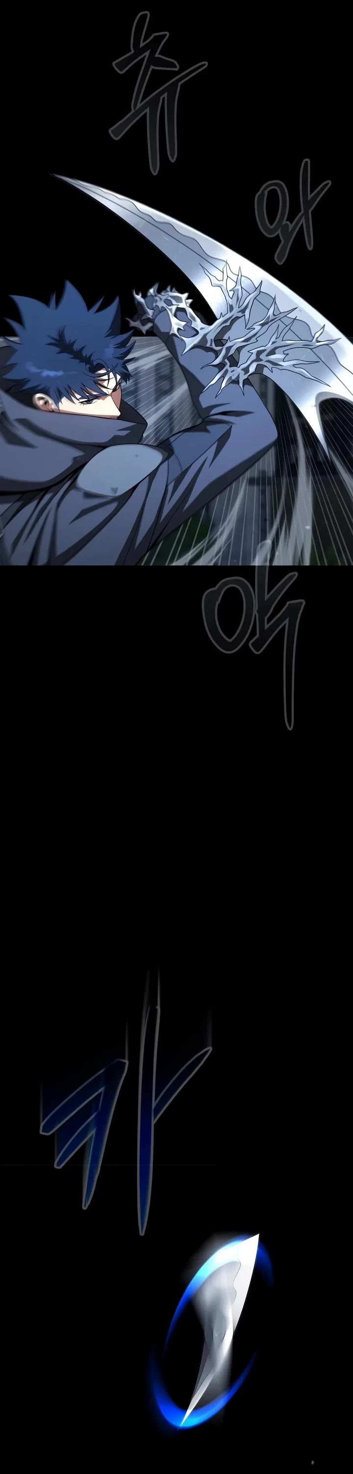 Steel-Eating Player Chapter 112 page 22 - Chapter 112